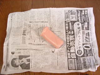 アダルトグッズを正しく捨てよう