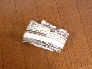 アダルトグッズを正しく捨てよう